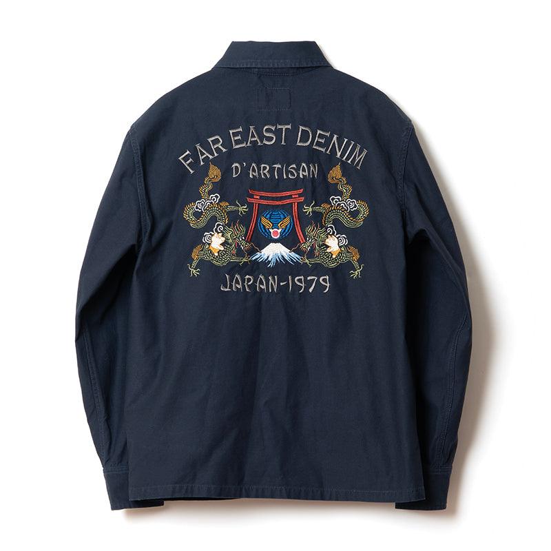 Studio D'Artisan 5716 Military Shirt Jacket - Navy