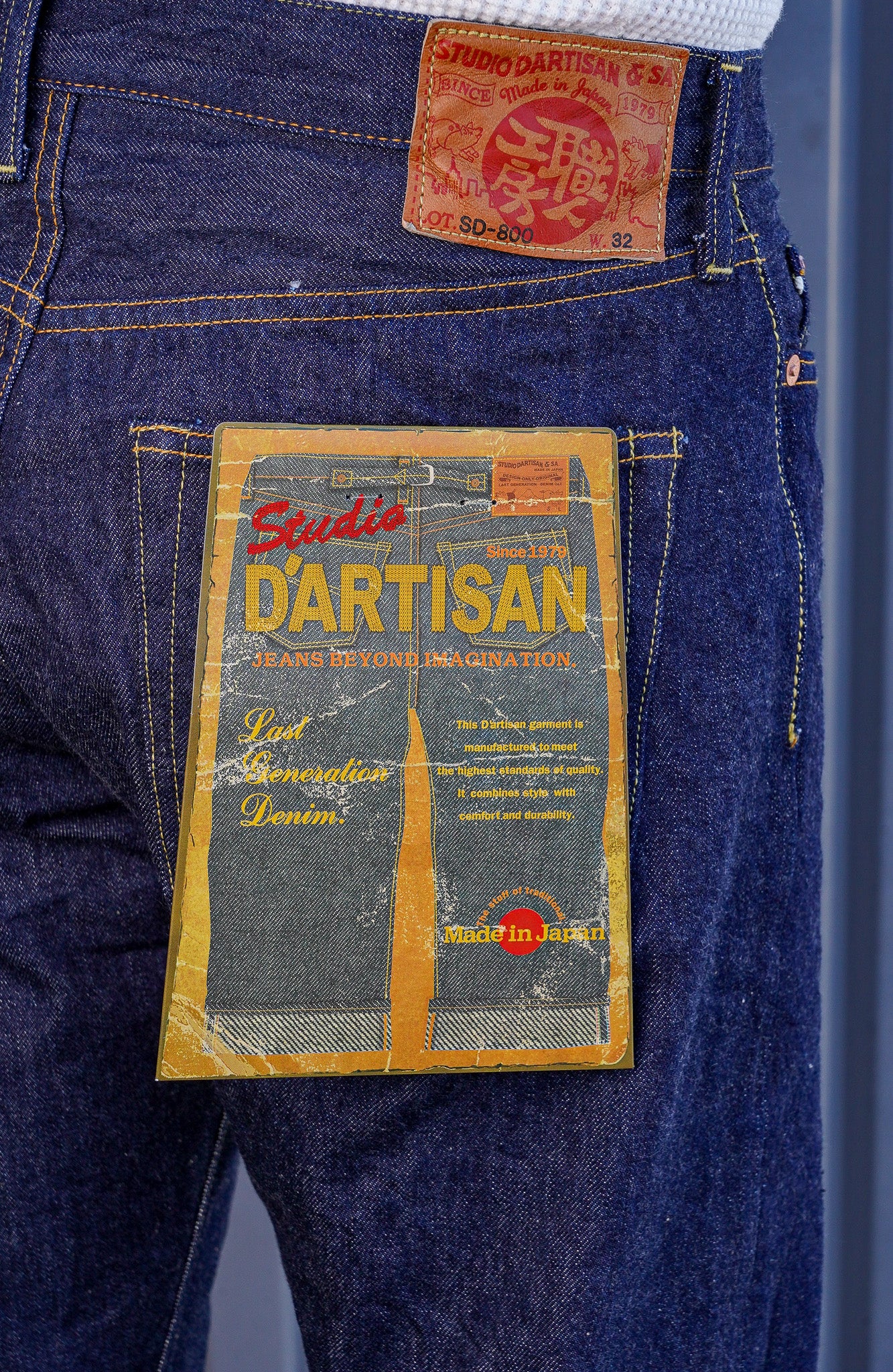 Studio D'Artisan SD-800 Tapered Fit Natural Indigo Selvedge Denim - One Washed